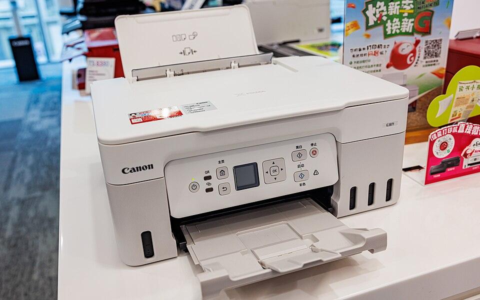 A Canon printer
