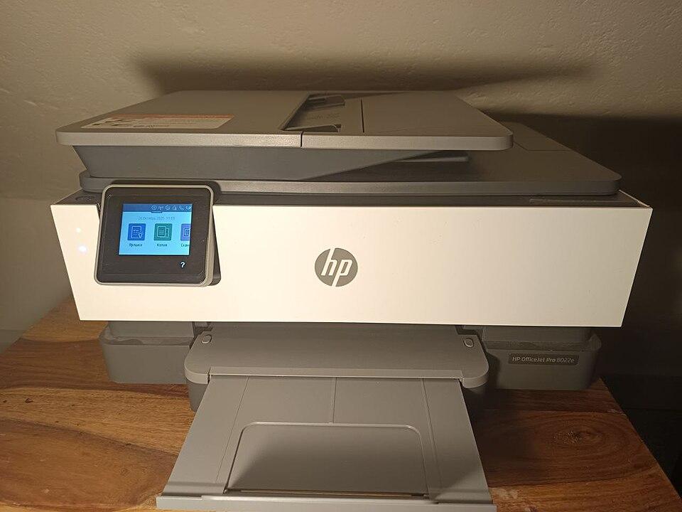 A HP printer